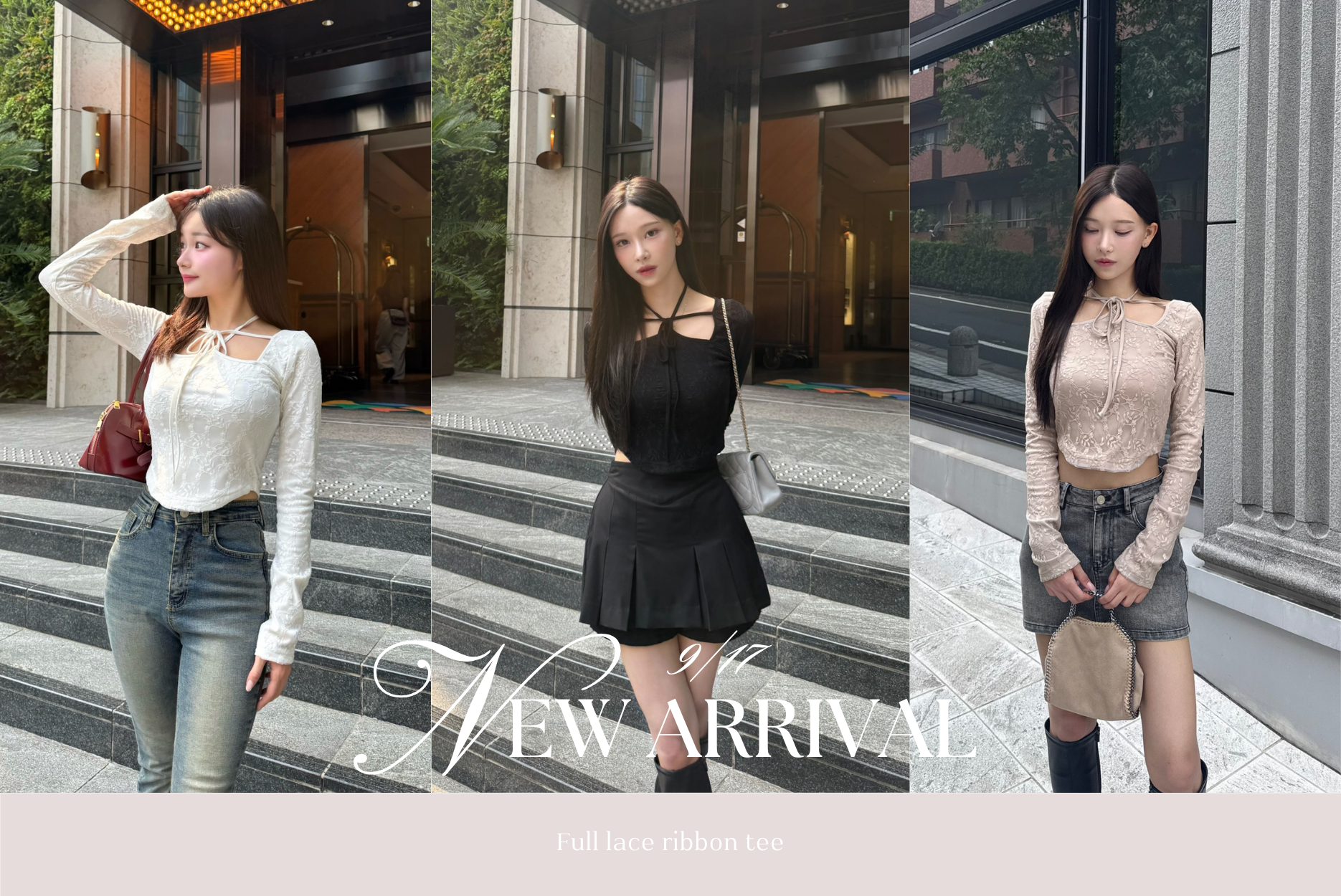 STAFF BLOG〉Full lace ribbon tee – YILON