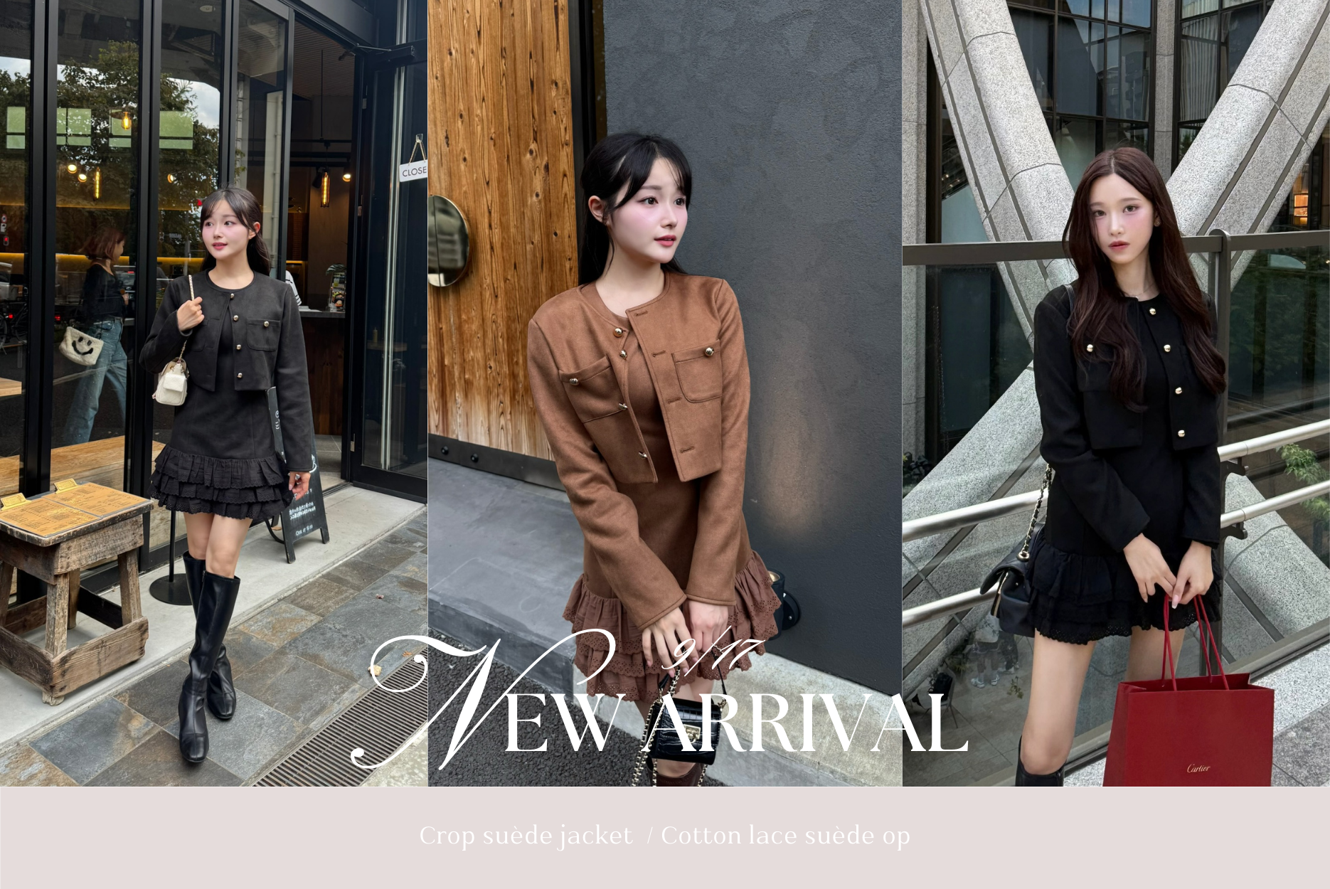 Cotton lace suède op　yilon STAFF BLOG〉Crop suède jacket / Cotton lace suède op – YILON