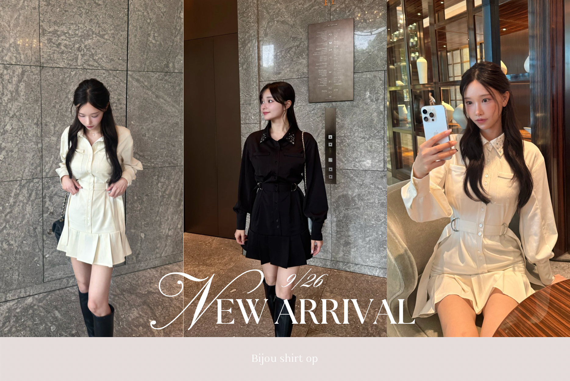 イロン　YILON MADE Bijou chiffon setup イロンYILON MADE Bijou chiffon setup