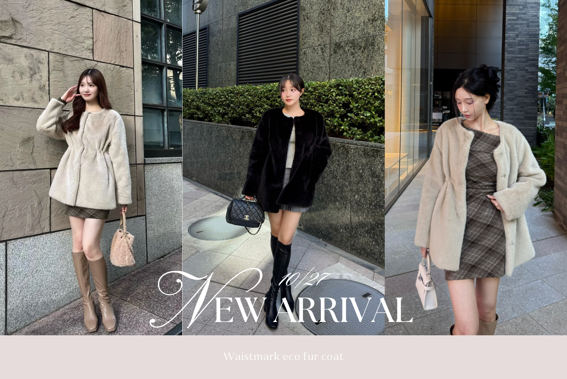 STAFF BLOG〉Waistmark eco fur coat – YILON STAFF BLOG〉Waistmark eco fur coat – YILON