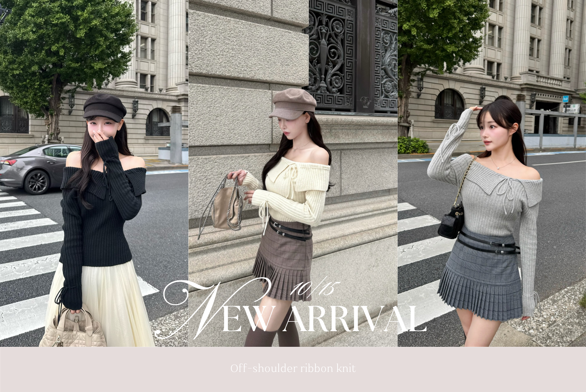 STAFF BLOG〉Off-shoulder ribbon knit – YILON