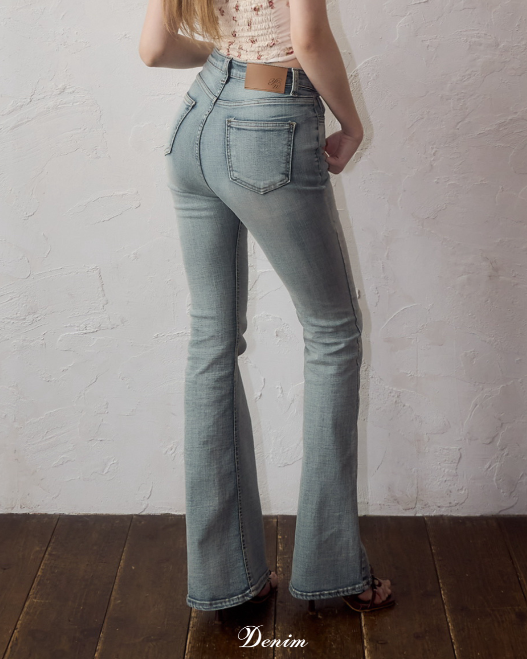 Semi flare denim – YILON Semi flare denim – YILON