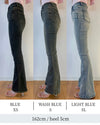 Semi flare denim