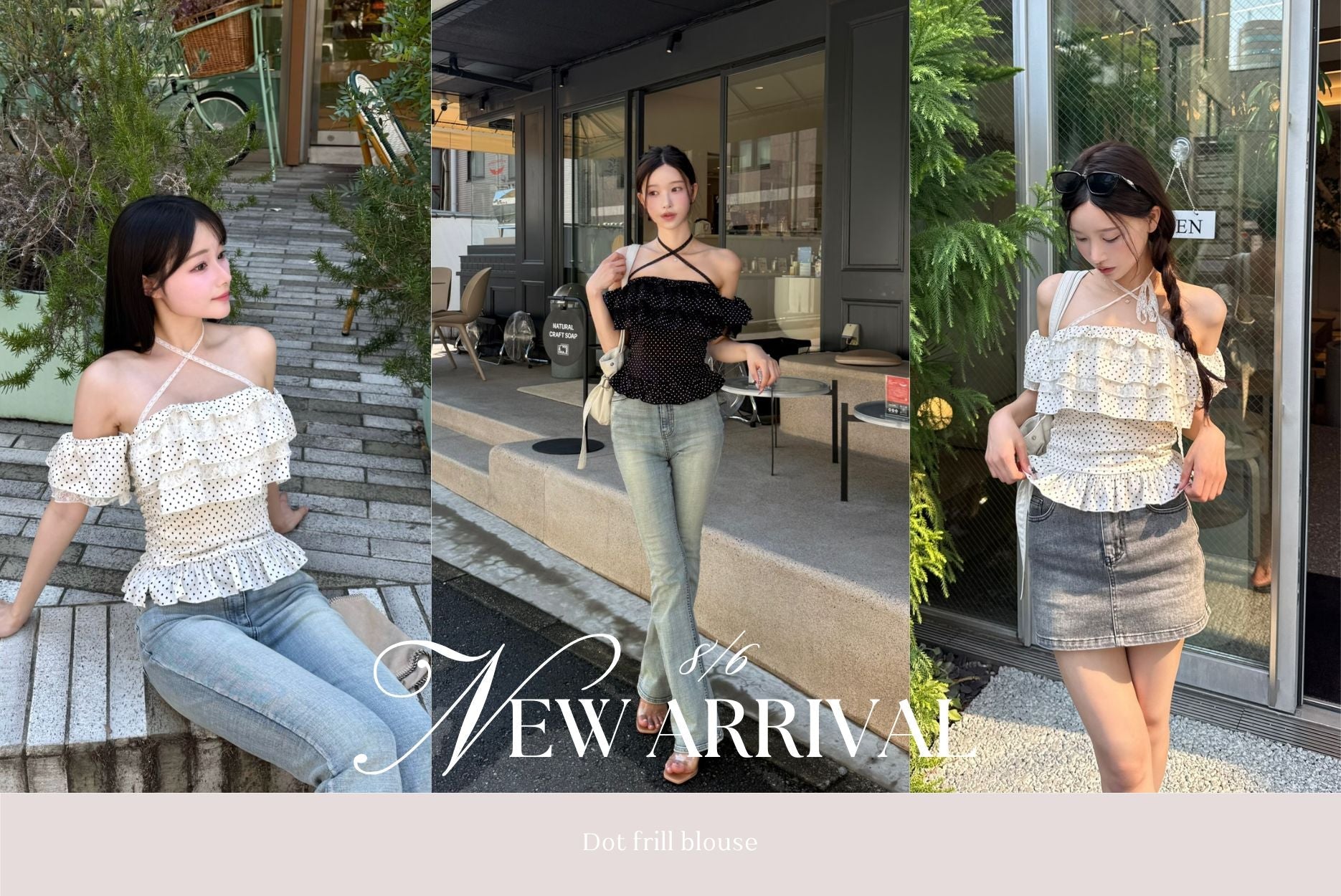 STAFF BLOG〉Dot frill blouse – YILON