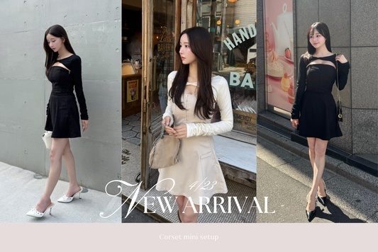 〈STAFF BLOG〉Corset mini setup