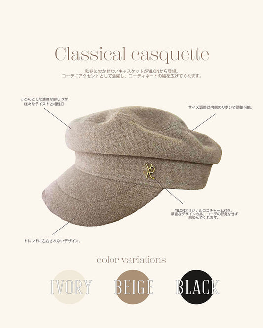 Classical casquette