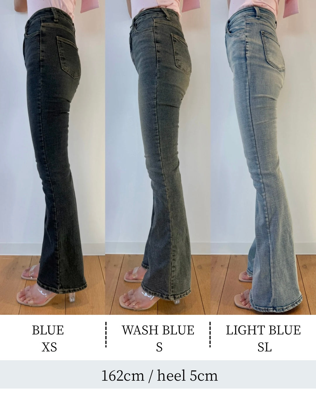 パンツ YILON Semi flare denim XS wash blue Semi flare denim – YILON