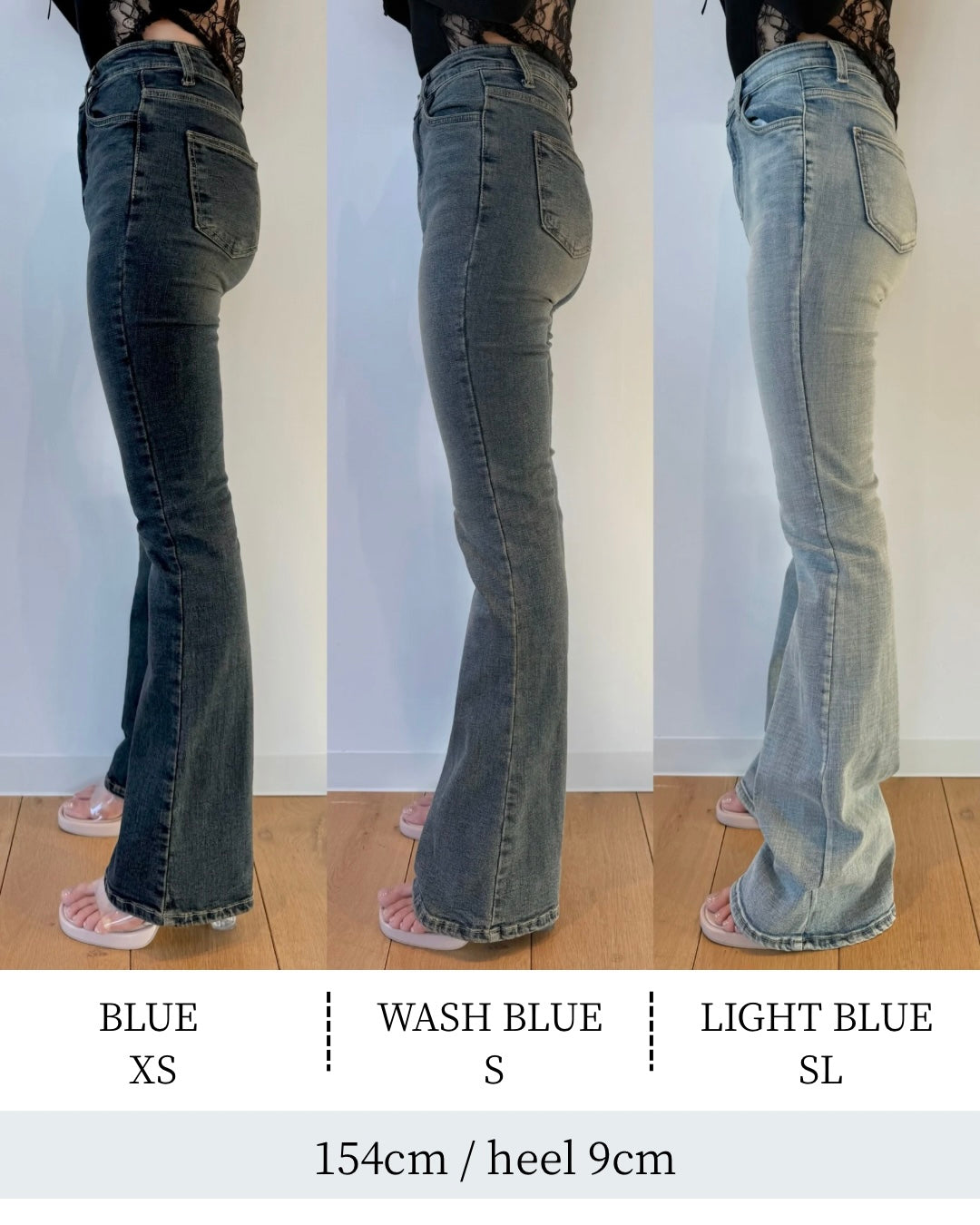 YILON / SEMI FLARE DENIM 【完売品】 Semi flare denim – YILON
